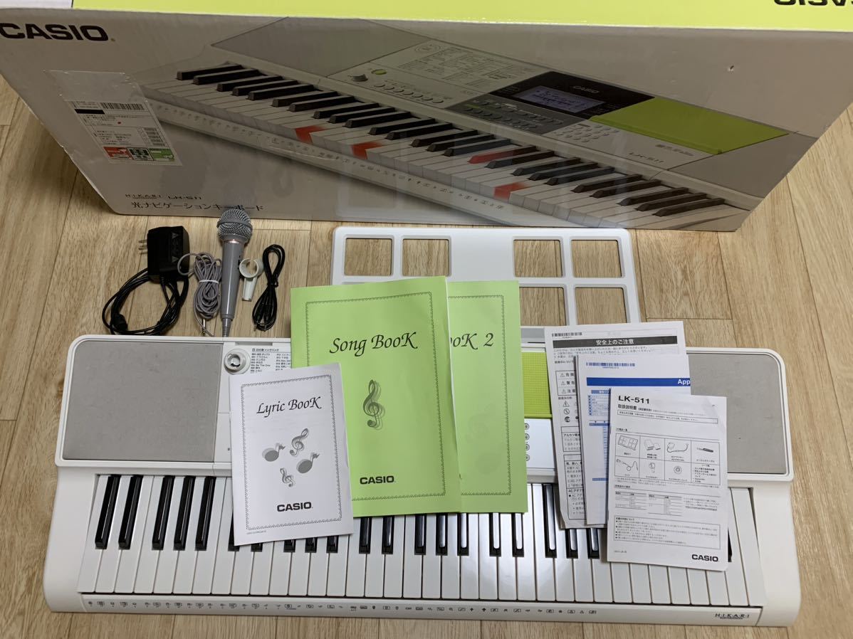 付属品完備】電子ピアノ/CASIO/カシオ 光ナビゲーションキーボード LK