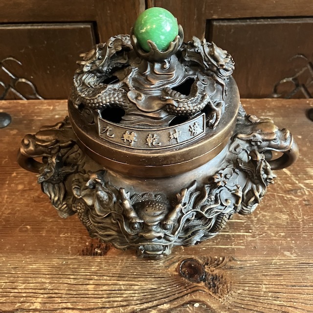 中国 骨董 香炉 三脚 大明宣徳年製 龍 獅子 縁起物 九轉乾坤爐 銅 翡翠 ヴィンテージ アンティーク お香 インテリア 置物