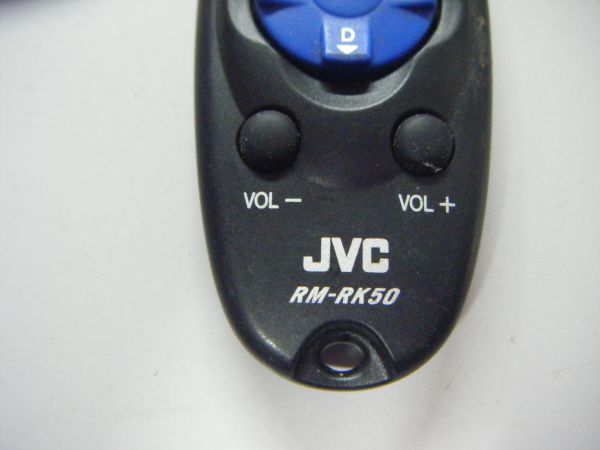 JVC машина пульт от аудиосистемы RM-RK50 инфракрасные лучи люминесценция проверка settled 