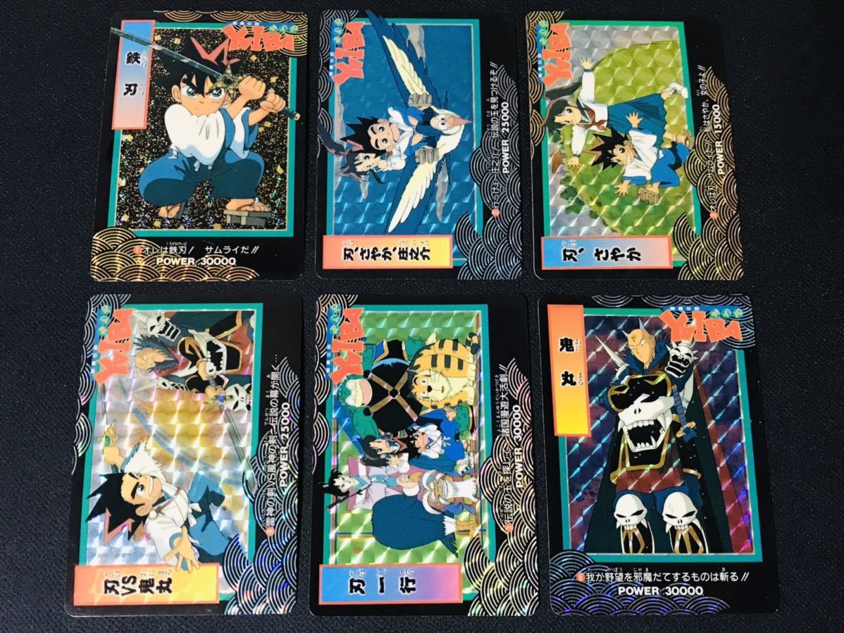 Yahoo!オークション - 剣勇伝説YAIBA カードダス アマダPPカード Yahoo!オークション - 剣勇伝説YAIBA カードダス アマダPPカード