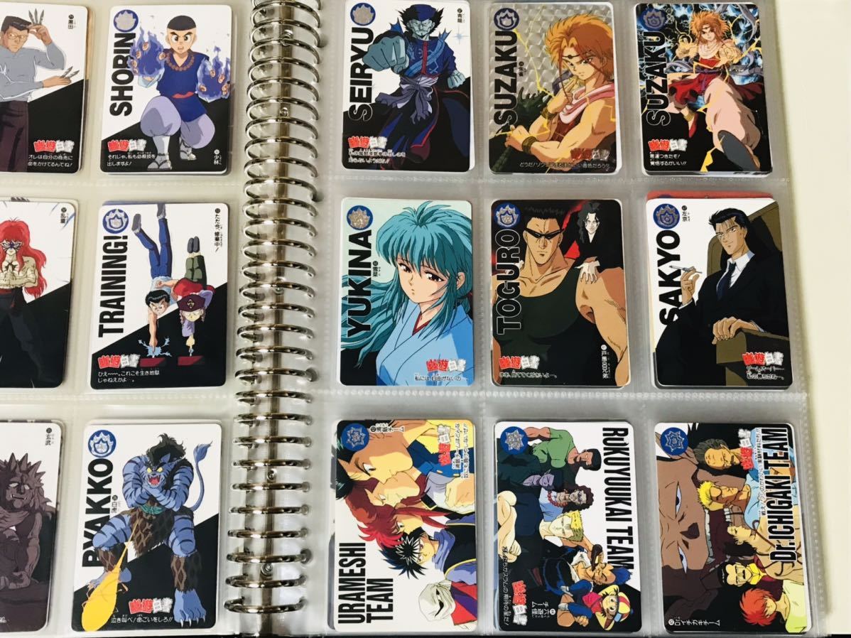 Premium Line 幽遊白書 カードダス 本弾 フルコンプ
