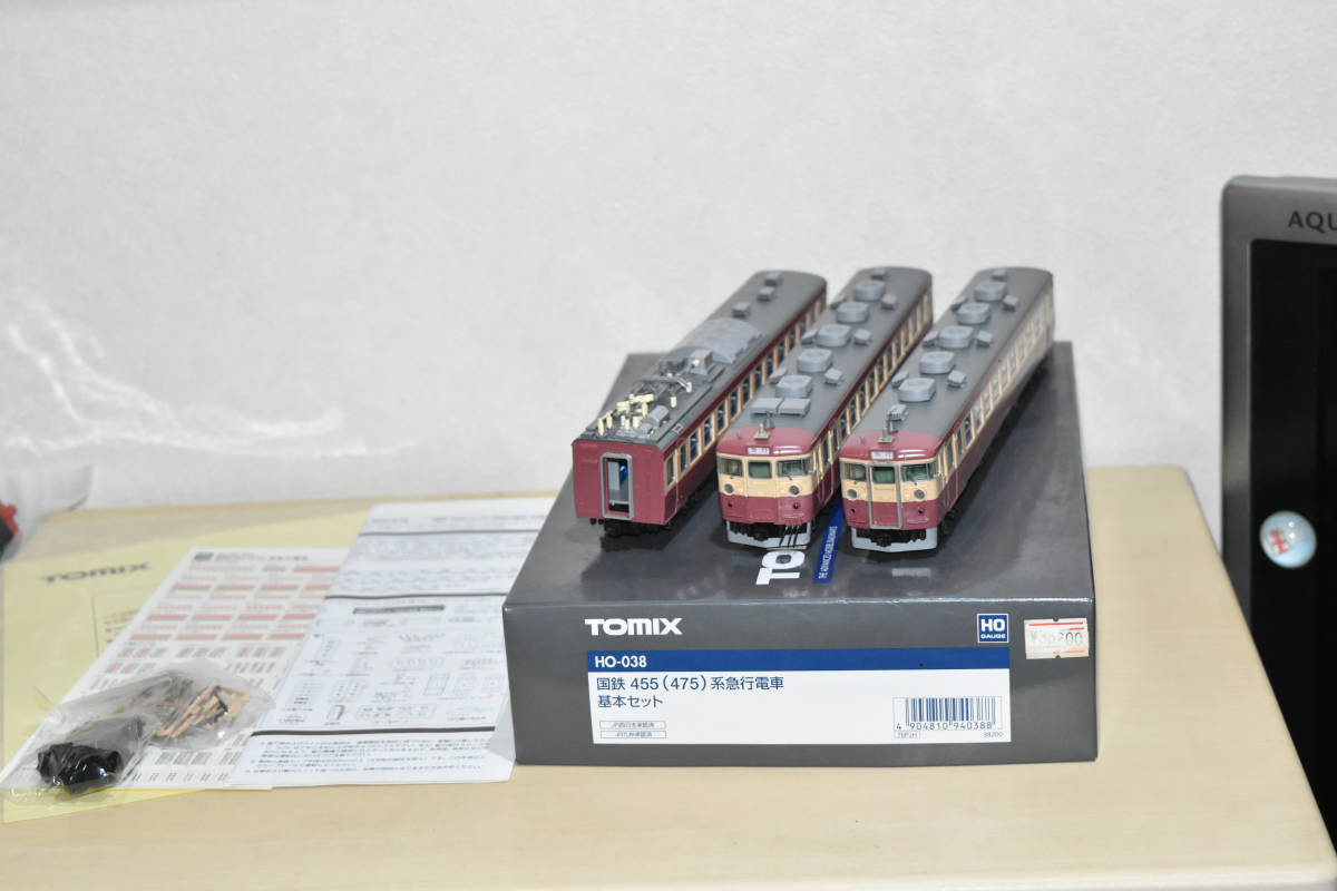 公式の公式のTOMIX 92236 他 455(475)系13両セット 鉄道模型