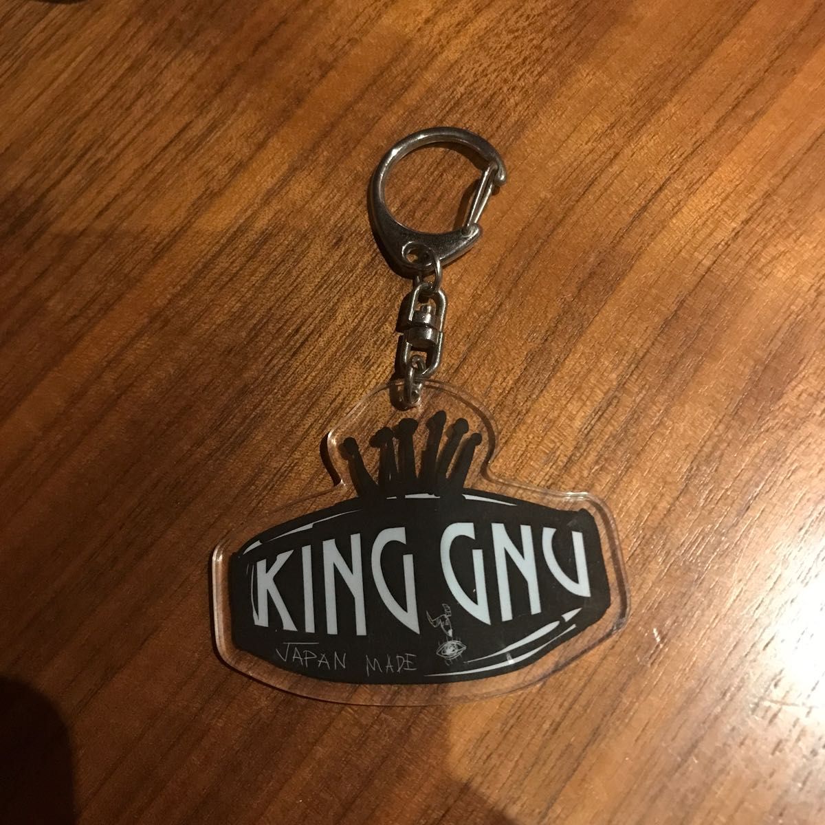 King Gnu キーホルダー King Gnu キーホルダー