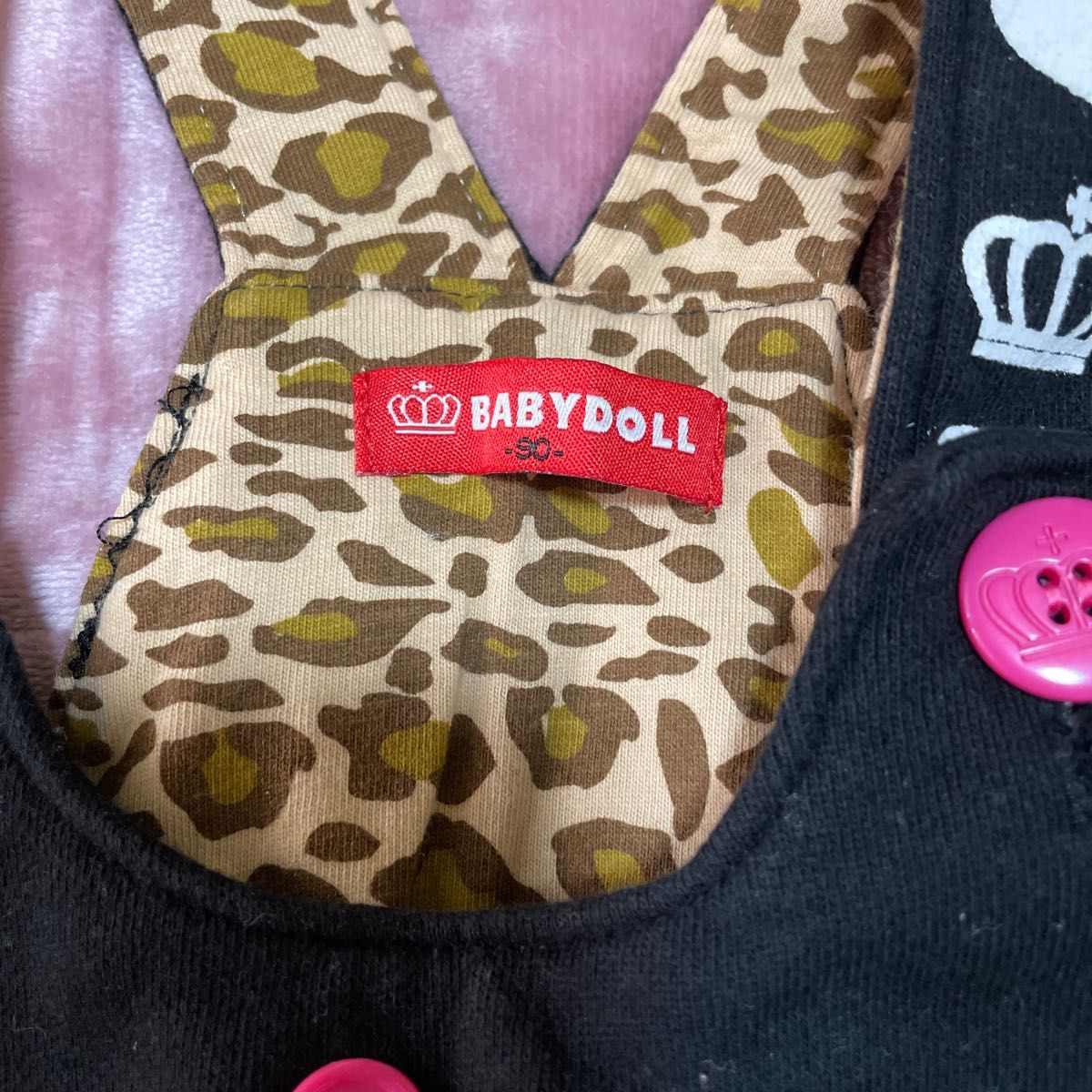 BABYDOLL スカート