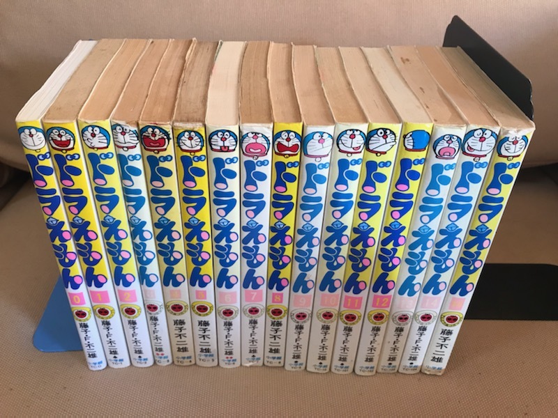 Yahoo!オークション - ドラえもん 全45巻 & 0巻 全46冊セット Yahoo!オークション - ドラえもん 全45巻 & 0巻 全46冊セット