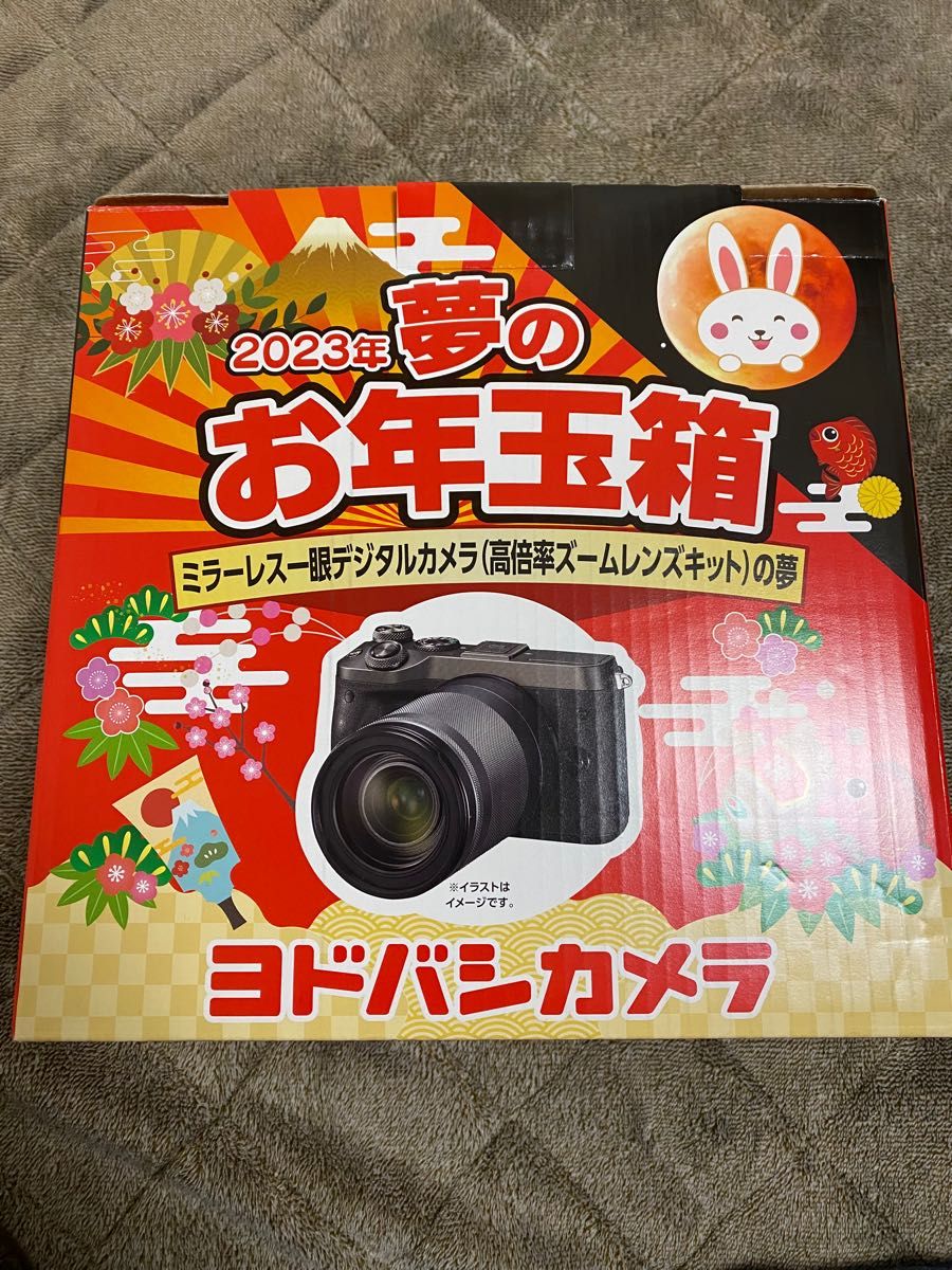レオパードフラワーブラック 一眼レフデジカメ高倍率ズームの夢