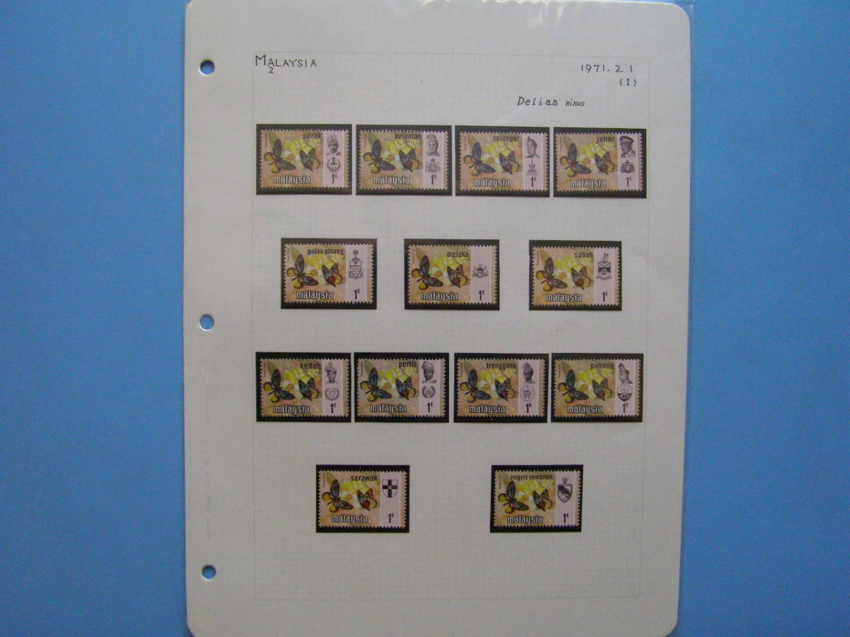 (Fi27)19 切手 古切手 未使用 海外 昆虫 まとめて 65枚 切手は取り外すことができます 外国 大量 たくさんの画像1
