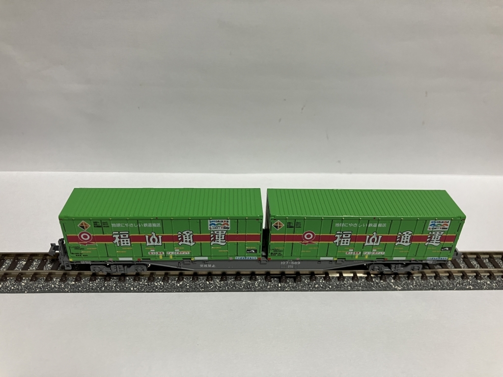 直営店に限定 KATOコキ107-589 HOGARAKADOU福山通運パノラマボックス