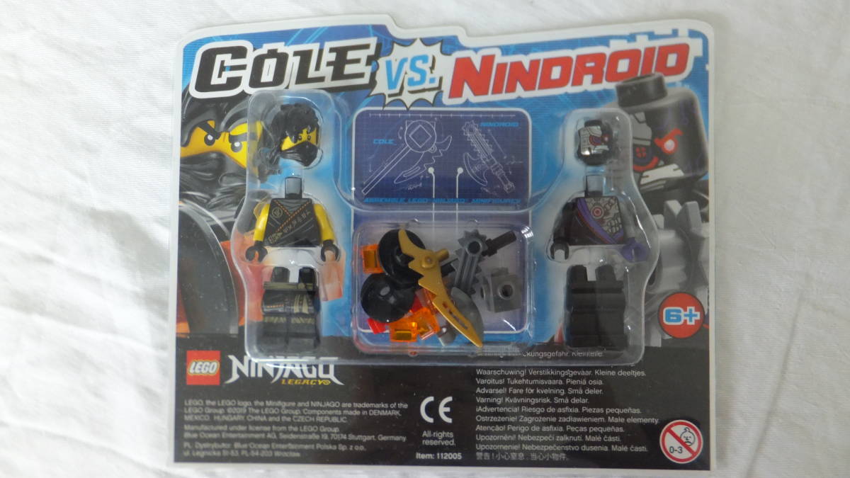 新品・未開封　Lego レゴ　Ninjago　商品選択制　NINJAGO　ニンジャゴー　１パック1600円！　お好きな物を選んで！　欧州雑誌付録　海外発_１６００円
