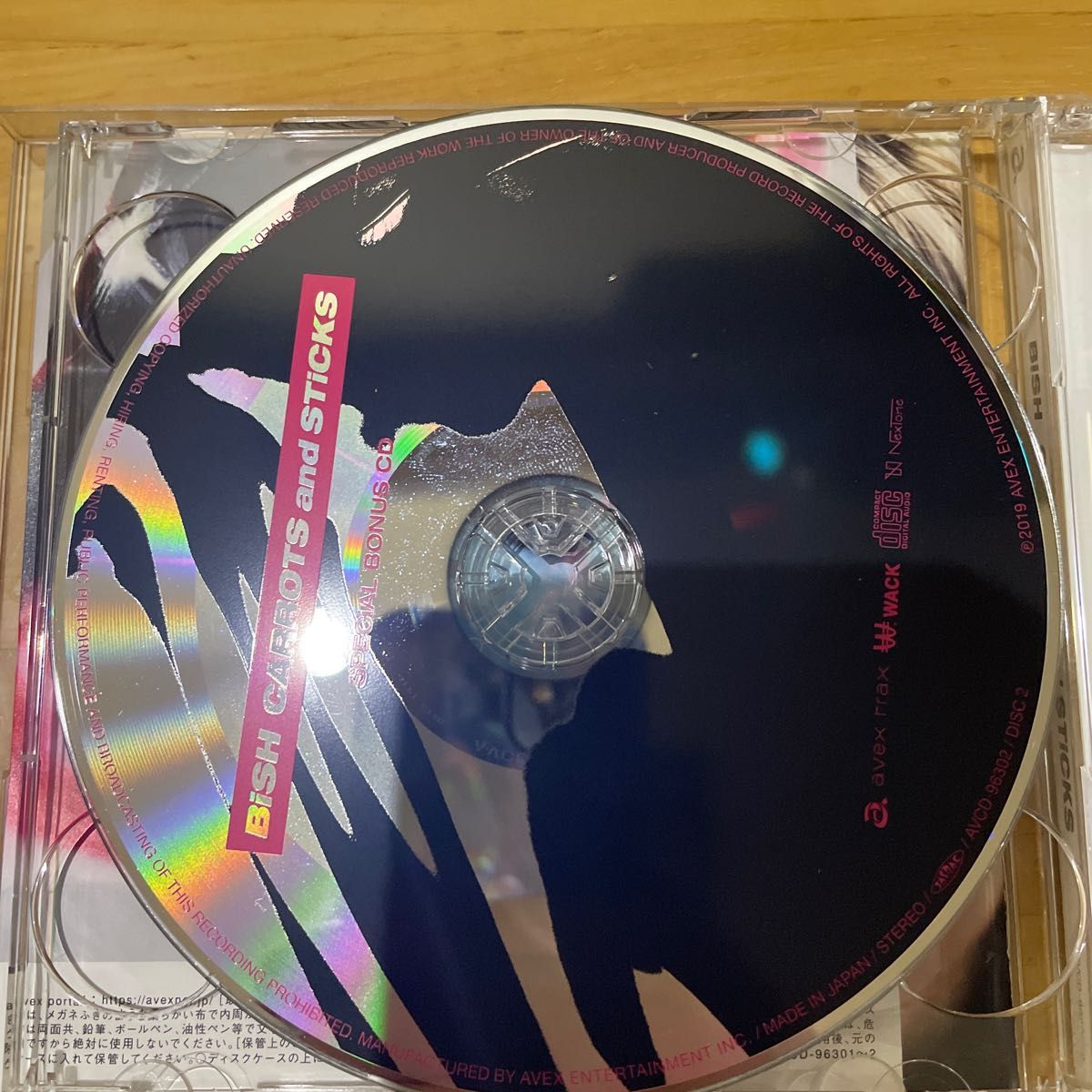 BiSH CARROTS and STICKS cd2枚組