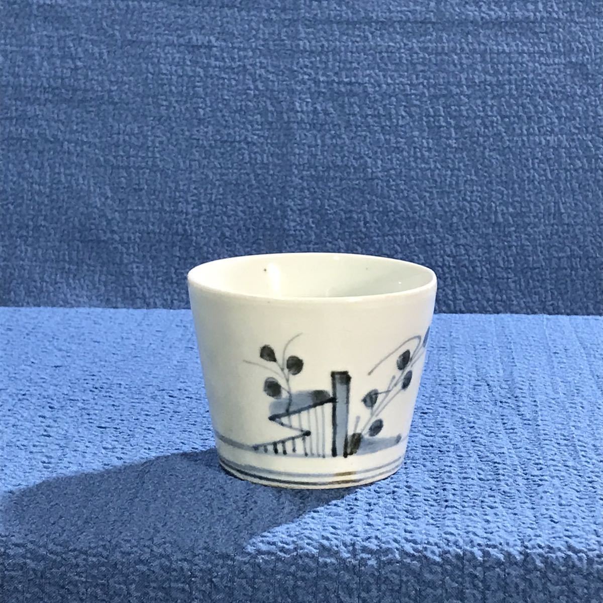 古伊万里 蕎麦猪口 無傷完品 垣根 草 塀 蕎麦猪口大辞典 民藝 古伊万里 蕎麦猪口 無傷完品 垣根 草 塀 蕎麦猪口大辞典 民藝