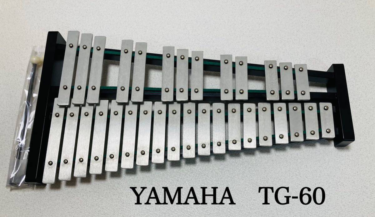 希少品 YAMAHA 卓上鉄琴 TG-60 | labiela.com