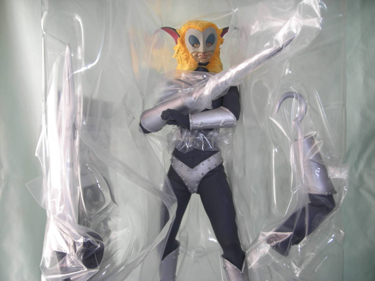 ☆ エクスプラス 大怪獣シリーズ マグマ星人 ウルトラマンレオ ☆ エクスプラス 大怪獣シリーズ マグマ星人 ウルトラマンレオ