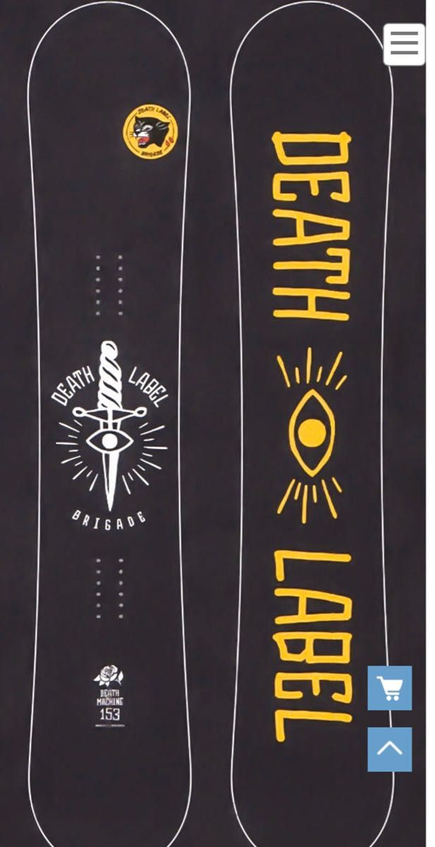 100%本物保証! スノーボード 限定品 世界に8本のみ DEATH LABEL