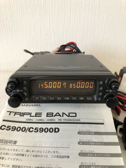 ヤフオク! - STANDARD C5900D トリプルバンド 50W...