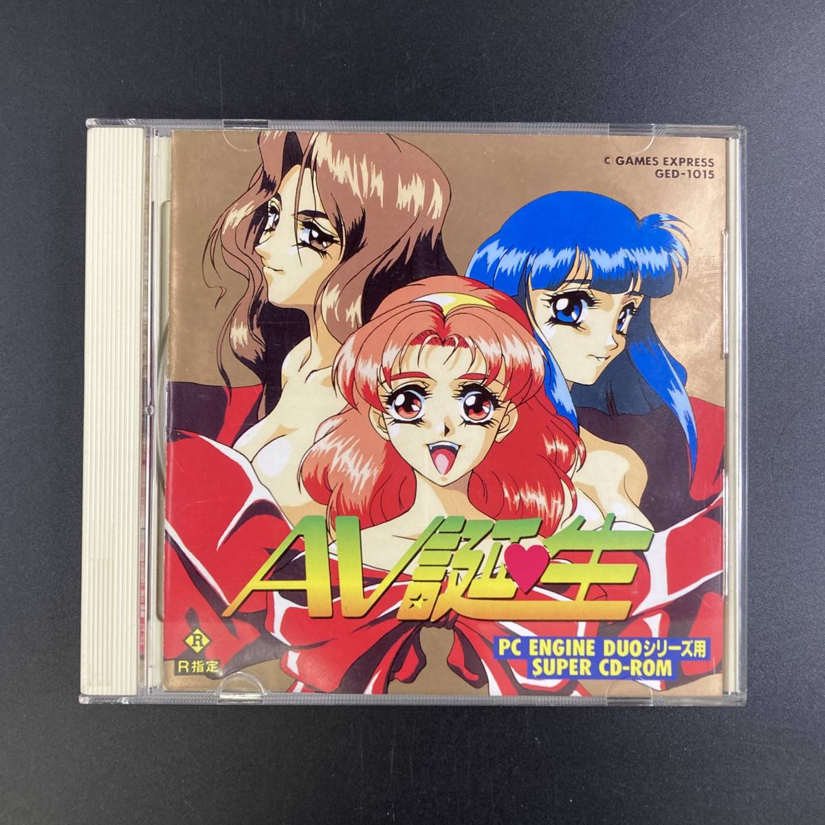 タケ様専用☆希少 動作良好☆AV誕生 PCエンジン super CD-ROM 人気