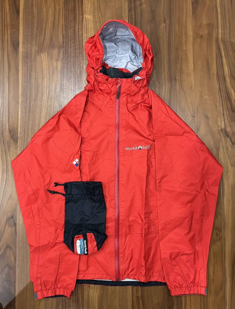 mont-bell GORE-TEX モンベル ストームクルーザー ナイロンジャケット