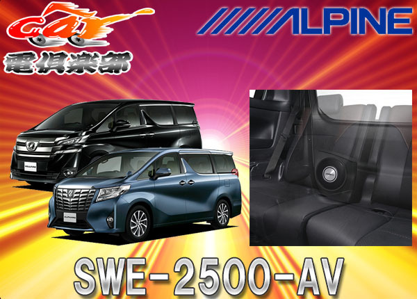 レクサス LS460 LS600 前期 MARK LEVINSON マーク レビンソン レクサス LS460 LS600 前期 MARK LEVINSON マーク レビンソン