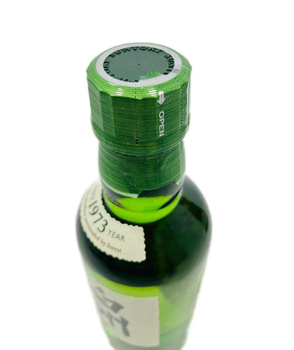 【未開栓/古酒】 3本セット SUNTORY WHISKY サントリー YAMAZAKI 山崎NV 1923 白州NV 1973 ミニボトル ウイスキー 700ml 180ml 管理 K