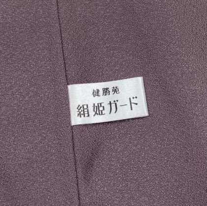 着物月花 作家物 寿光織 百代松涛図 色留袖 未使用品 正絹 金糸 一つ紋 木瓜紋 ki039の画像8