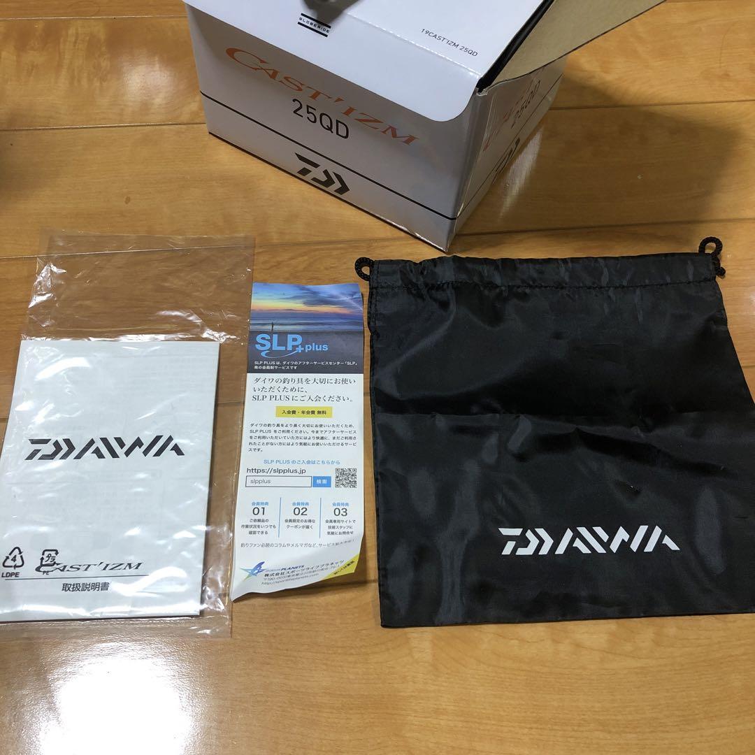新品 正規品 ダイワ(DAIWA) 19 キャスティズム 25 【QD】 スピニング