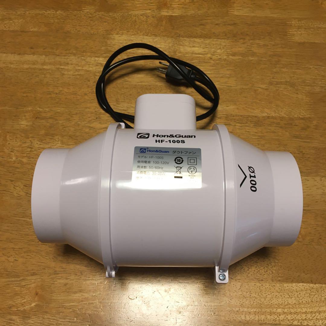 高質 ダクト用換気扇 Hon&Guan 新品 産業用排風機 HF-100S DIY 中間取付 【100mm】 ダクトファン 換気扇 高質 ダクト用換気扇 Hon&Guan 新品 産業用排風機 HF-100S DIY 中間取付 【100mm】 ダクトファン 換気扇