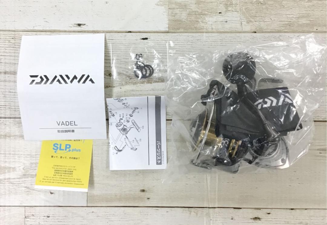 新品 正規品 ダイワ(DAIWA) 15 VADEL ヴァデル バデル 【4000】 スピニングリール 釣り具 ジギング タイラバ 船 シーバス 5割引以上販売