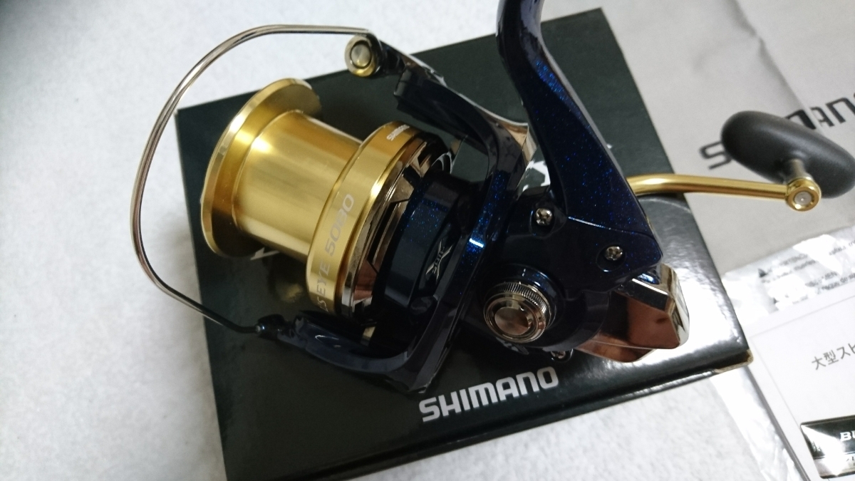 新品 正規品 シマノ(SHIMANO) 14 ブルズアイ 【5080】 スピニングリール 釣り具 投げ 遠投 磯 防波堤