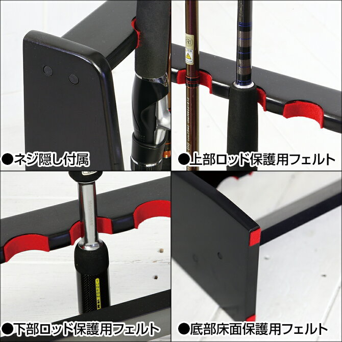 お洒落かつシンプル! 高品質な木材仕様! 新品 ロッドスタンド 【片面 お洒落かつシンプル! 高品質な木材仕様! 新品 ロッドスタンド 【片面