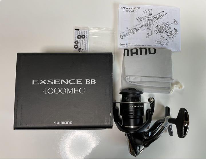 新品 正規品 シマノ(SHIMANO) 20 エクスセンス BB【4000MHG】 スピニングリール 釣り具 シーバス ジギング 磯 船