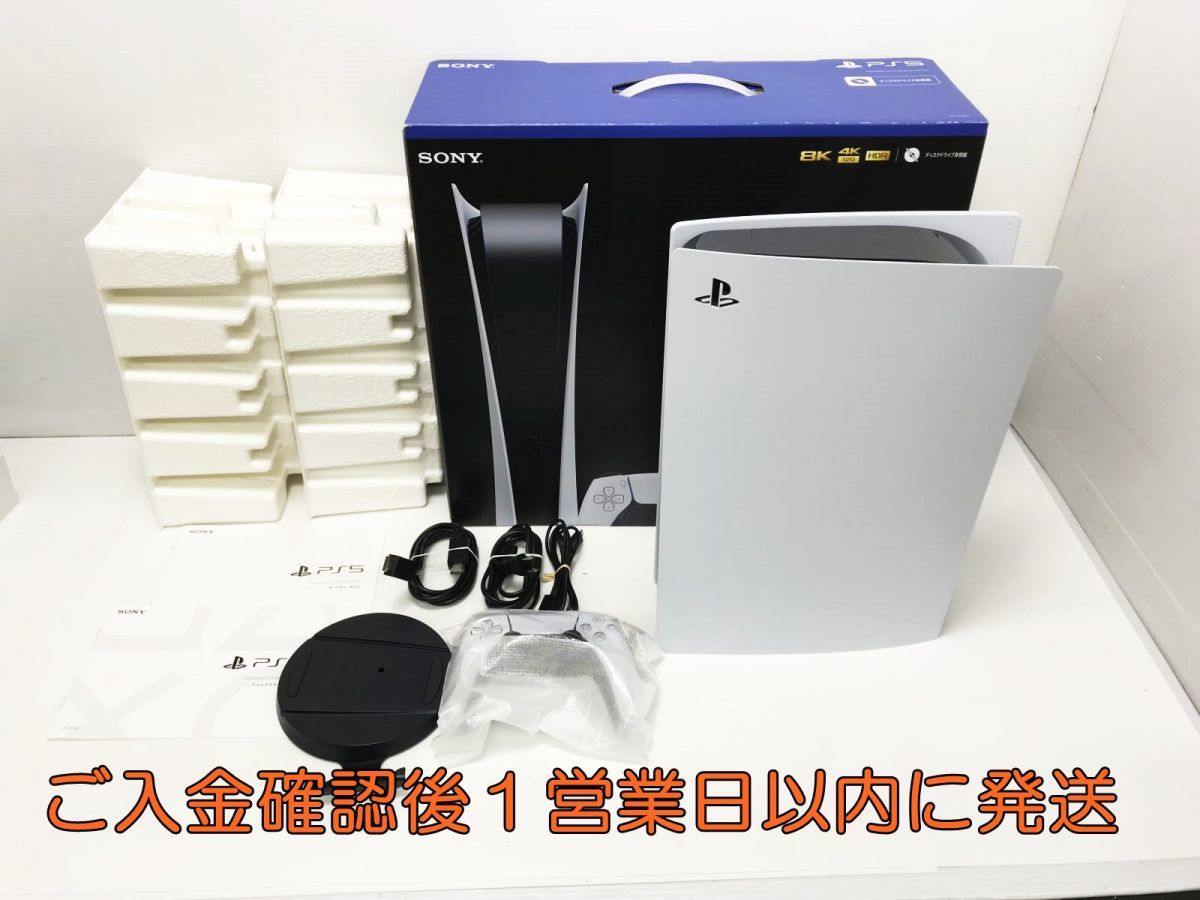 タイトル 【1円】PS5 PlayStation 5 デジタル・エディション (CFI