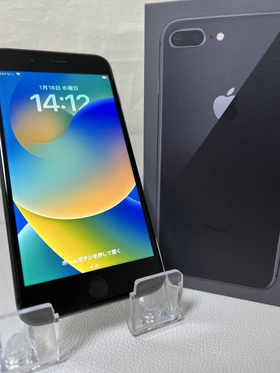 全商品オープニング価格! iPhone 8plus 256GB simフリー本体 238