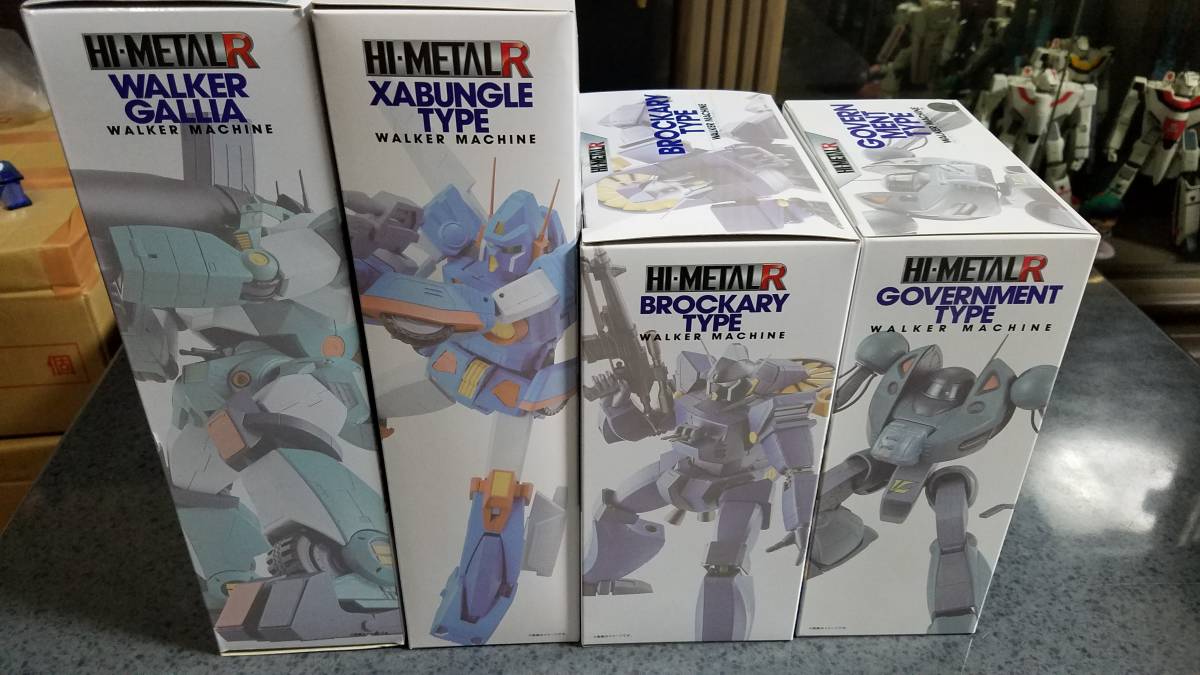 戦闘メカザブングル HI-METAL R ウォーカーギャリア ・ ザブングル