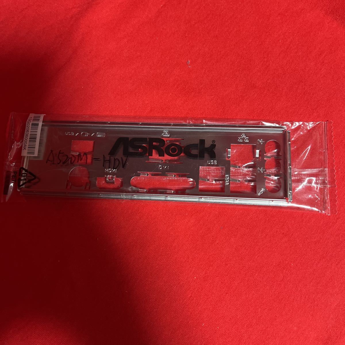 ASRock A520M-HDV向けバックパネル|Yahoo!フリマ(旧PayPayフリマ) ASRock A520M-HDV向けバックパネル|Yahoo!フリマ(旧PayPayフリマ)