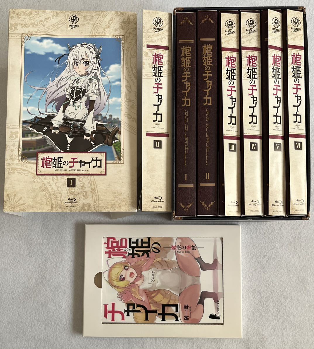 DVD 棺姫のチャイカ 一期\u0026二期 全巻セット-connectedremag.com