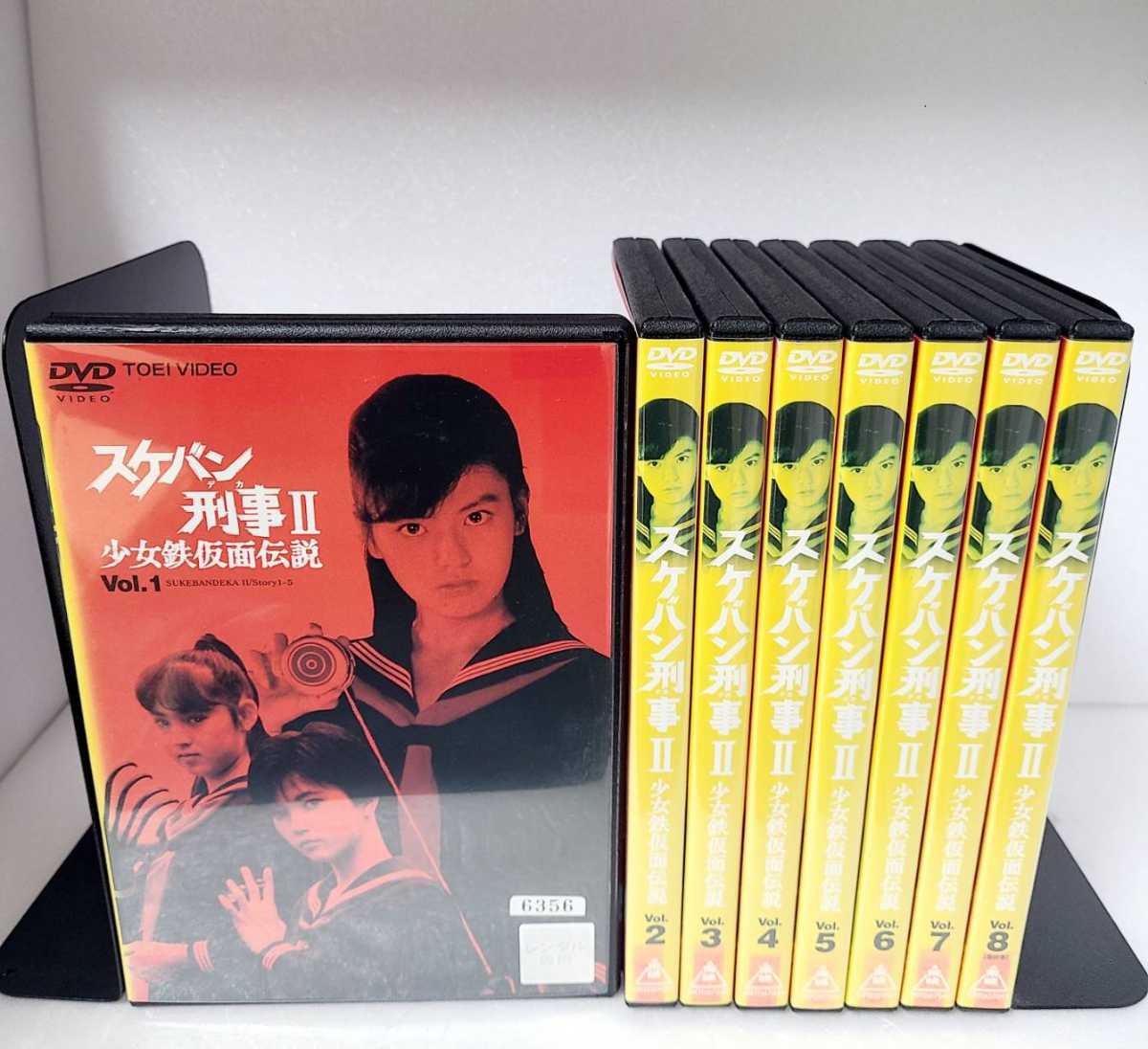 スケバン刑事DVDシーズン1〜3+劇場版2本全24巻 レンタル落ち | www 