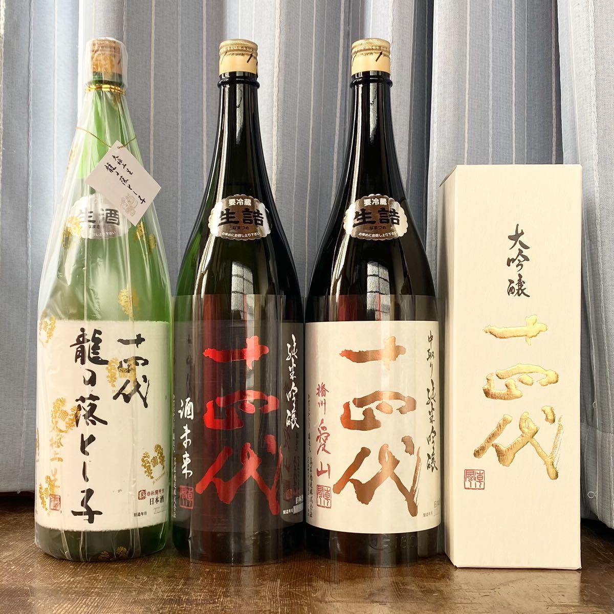 大幅値下げランキング 十四代 中取り 大吟醸 播州山田錦 720ml