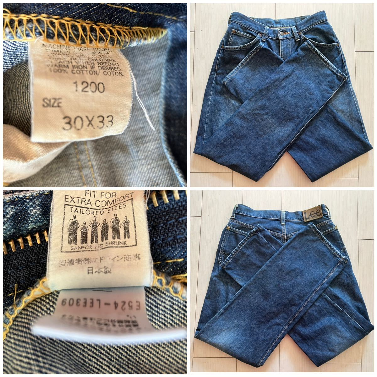 ヤフオク! - 即決 W30 Lee リー 片耳セルビッチ付デニム 70年...