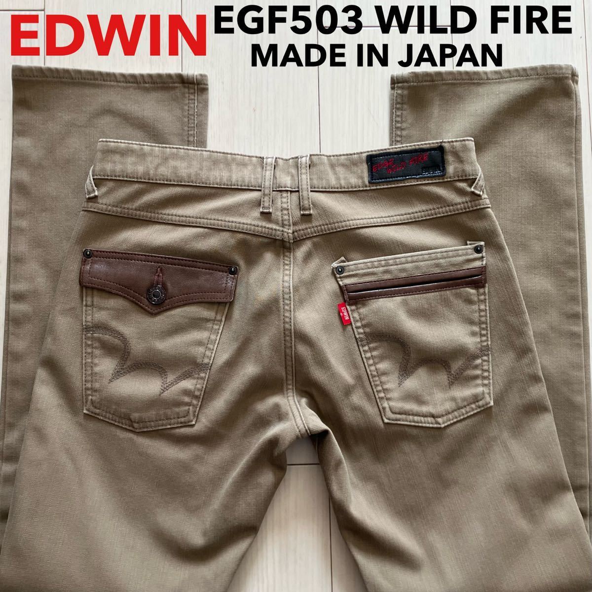  быстрое решение W31 EDWIN Edwin край ob wild fire WILDFIRE EGF503 подкладка есть осень-зима . хлеб . защита от ветра холод оттенок бежевого чай цвет рыбалка уличный 