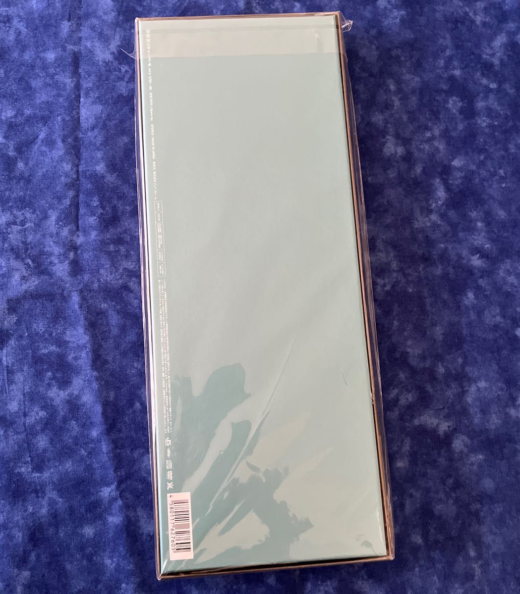 嵐5×20 All the BEST!! 1999-2019 (初回限定盤1) (4CD+1DVD-A) 新品未開封