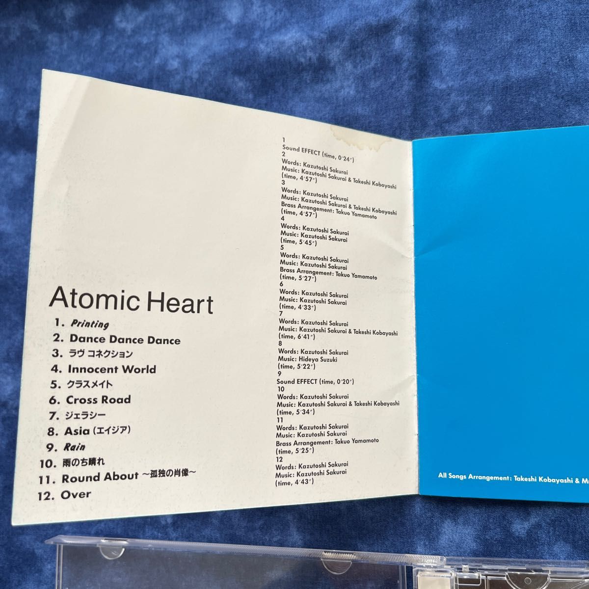 Mr Children「Atomic Heart」ミスチル アルバムCD|Yahoo!フリマ Mr Children「Atomic Heart」ミスチル アルバムCD|Yahoo!フリマ