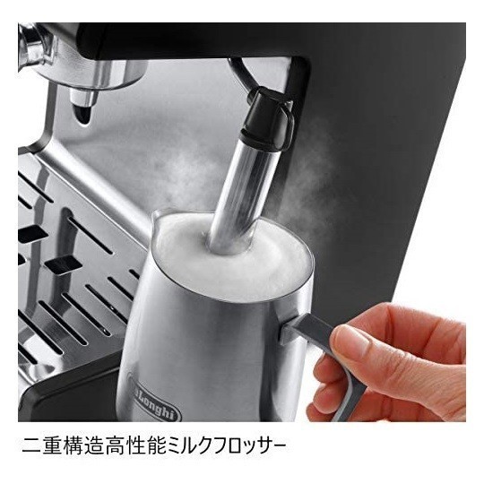 [ standard model ]te long giDeLonghi Espresso * Cappuccino Manufacturers active new goods ECP3220J-BK Inte ns black unused goods 