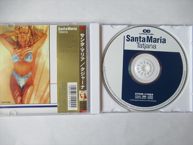 『CD廃盤 ダンス・ポップ Tatjana(タジャーナ) / Santa Maria 国内盤 帯付 デビューアルバム ★CDケース新品』