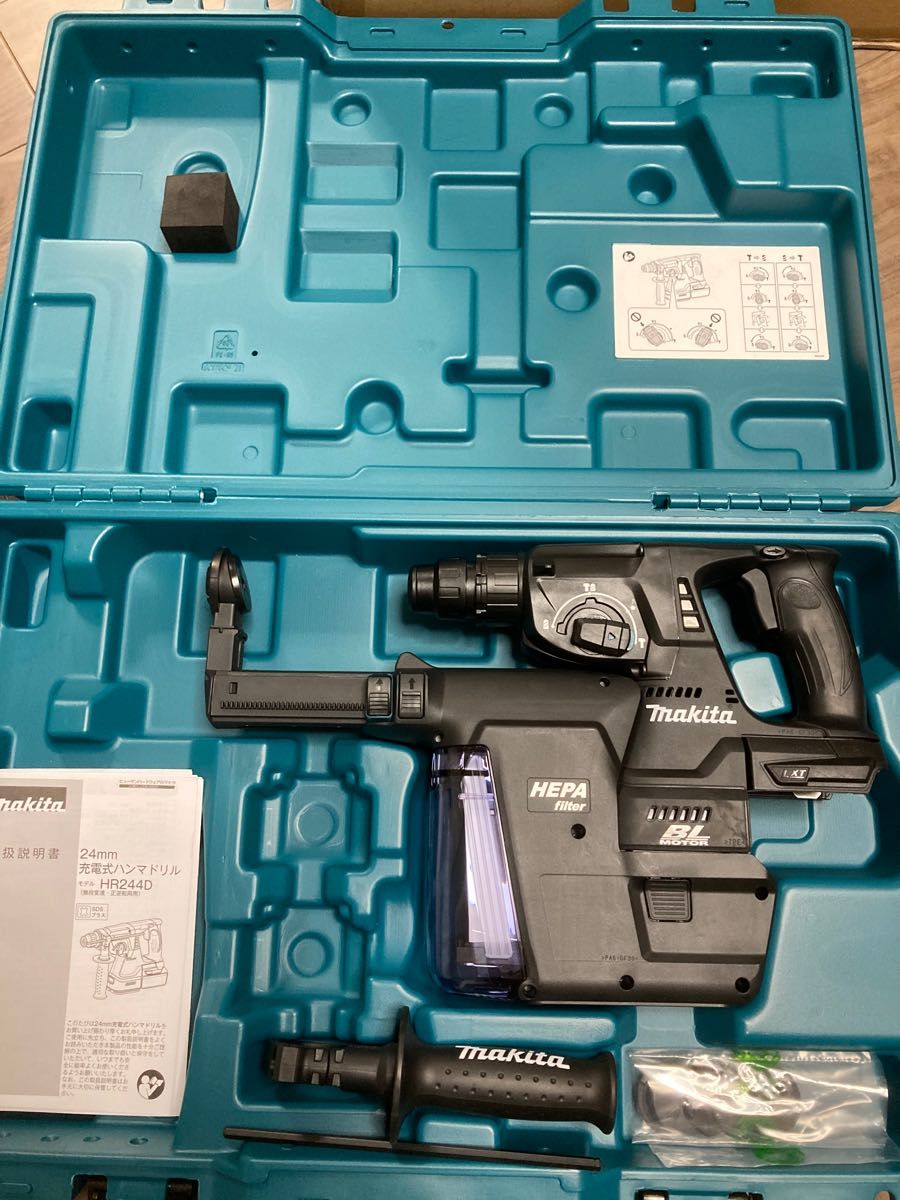 新品 マキタ HR244 集じん機つきハンマドリル ケースセット | www