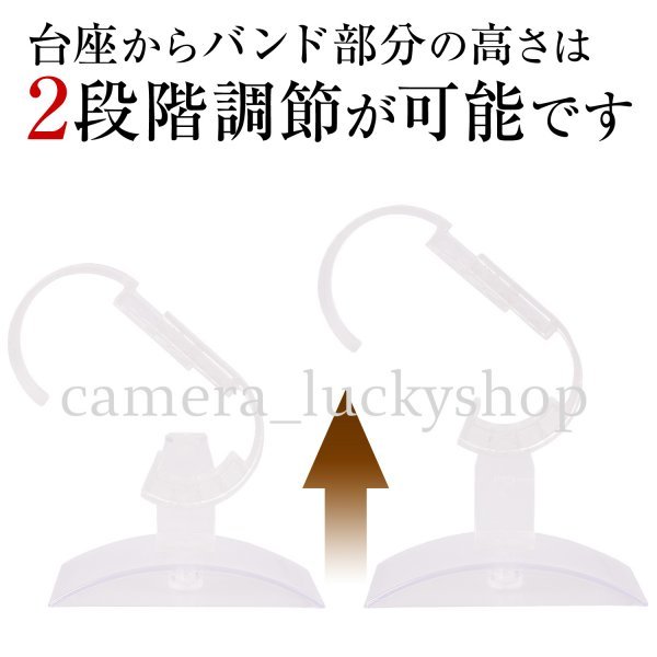 （訳あり）腕時計 スタンド ケース ウォッチスタンド ディスプレイ 調整可能 B 台形 5個セットの画像5