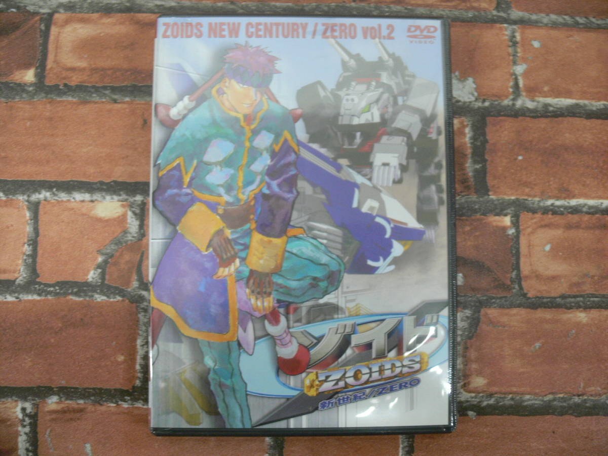 未開封】DVD ゾイド新世紀/ゼロ 全9巻セット | calidaria.com