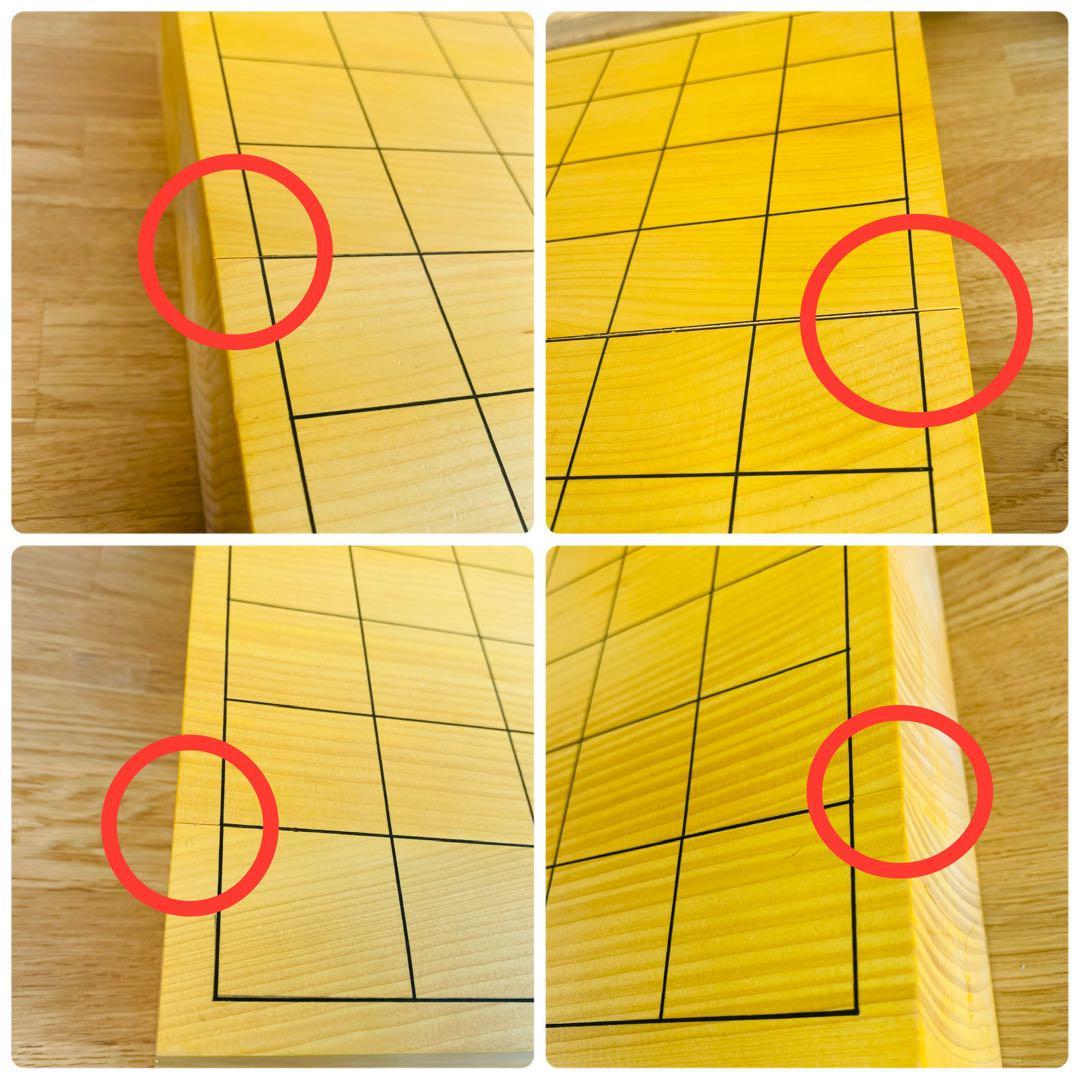 将棋盤 菱湖書 竹風作 駒 木箱付き セット 【2022福袋】 www
