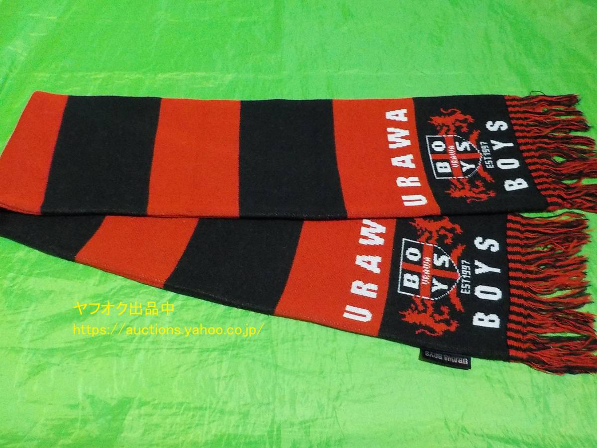 URAWABOYS ボーダー柄 ニットマフラー 浦和レッズ URAWA BOYS URAWABOYS ボーダー柄 ニットマフラー 浦和レッズ URAWA BOYS