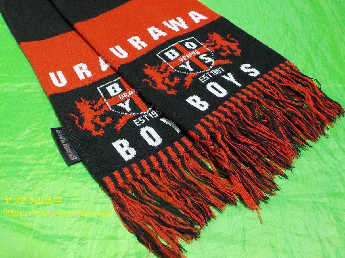 URAWABOYS【即決・送料無料】 ボーダー柄 ニットマフラー 浦和レッズ URAWA BOYS ウルトラス サポーター 751-2