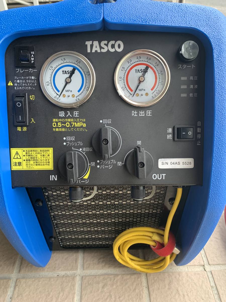 タスコ ガス回収機 TA110M 本体のみ laboratorioborborema.com.br